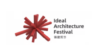 2026 Ideal Architecture Festival Global Tour - Singapore