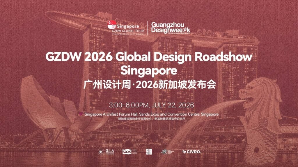 CIVRO to Launch 2026 IAF Global Tour in Singapore