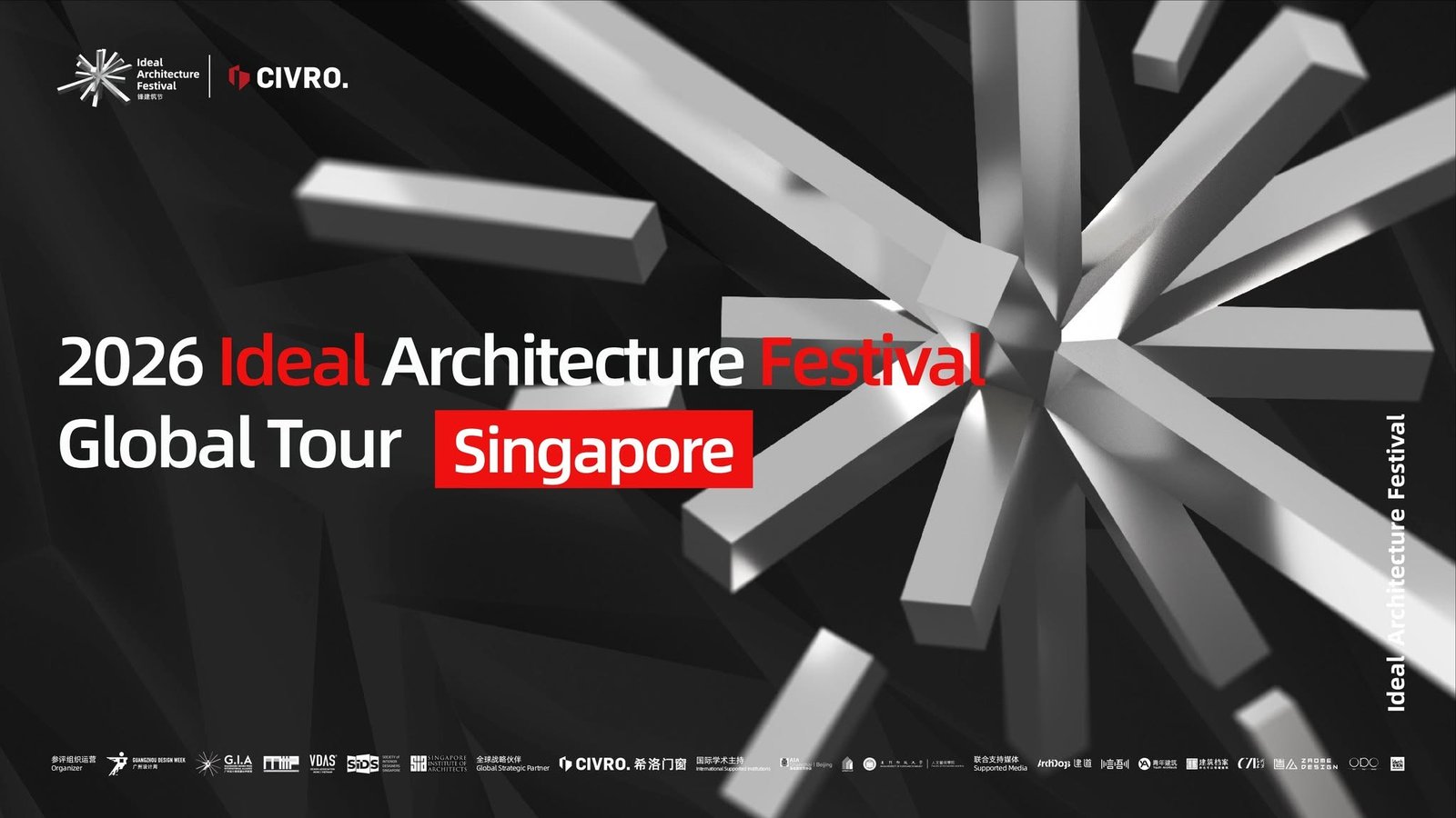 CIVRO to Launch 2026 IAF Global Tour in Singapore