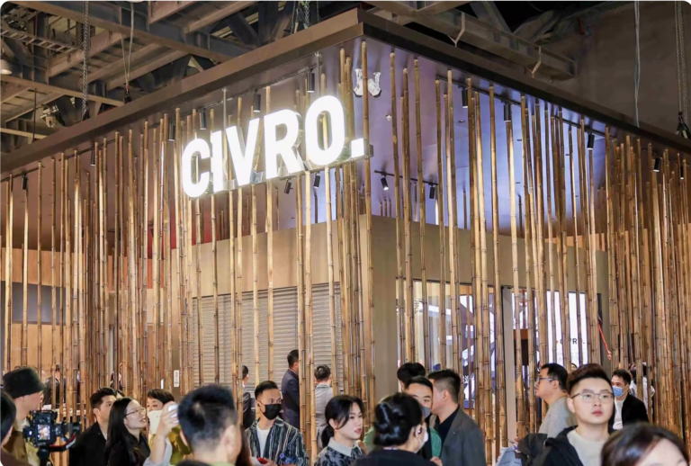 Frames of Imagination: CIVRO at 2025 Guangzhou Design Week