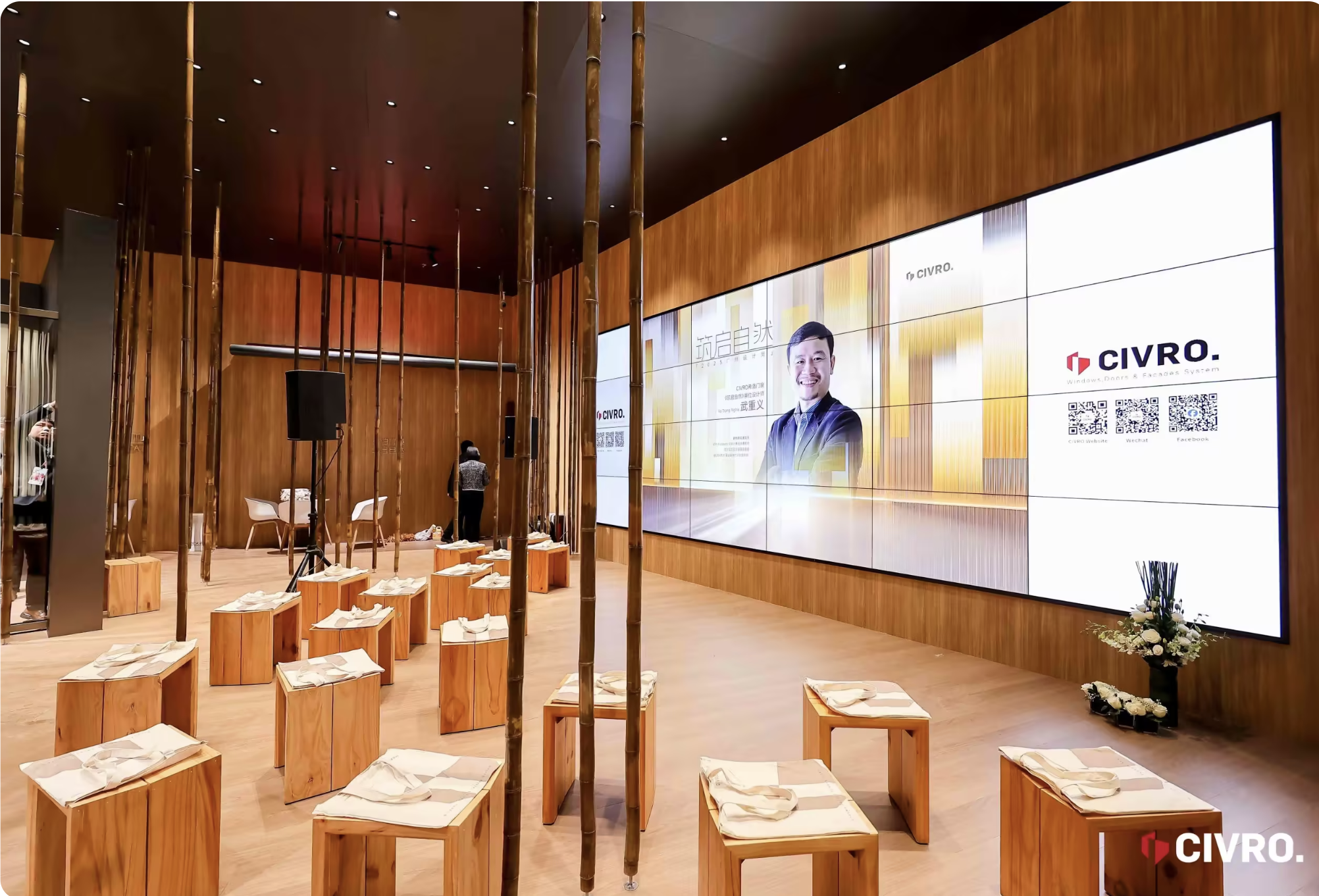 Frames of Imagination: CIVRO at 2025 Guangzhou Design Week