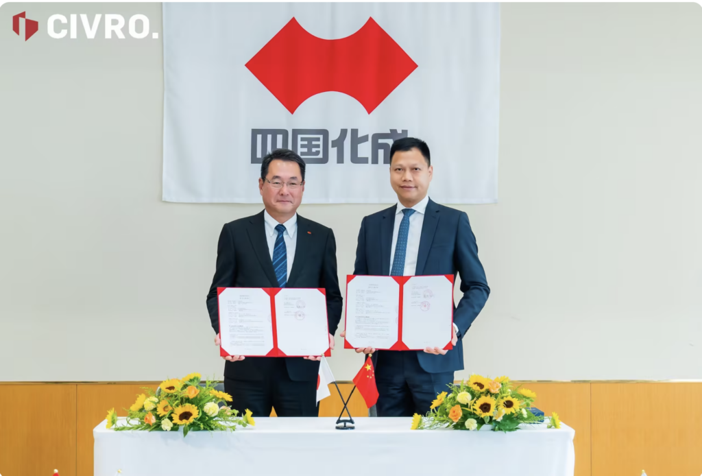 Official Signing! CIVRO Teams Up with SHIKOKU KASEI Group to Co-Create Luxury Home Garden Solutions