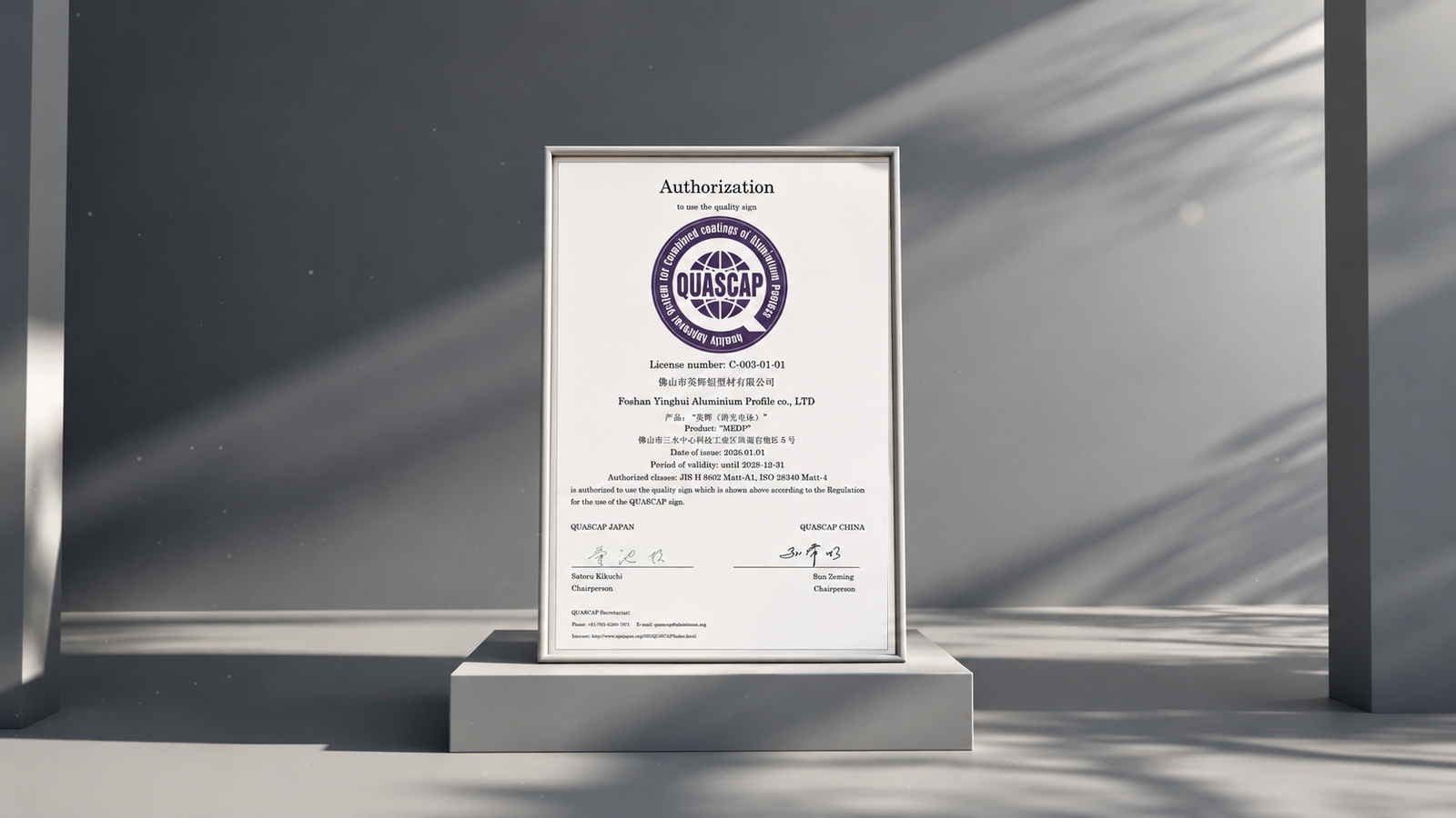 Japan QUASCAP Certified, Tested by QUASCAP