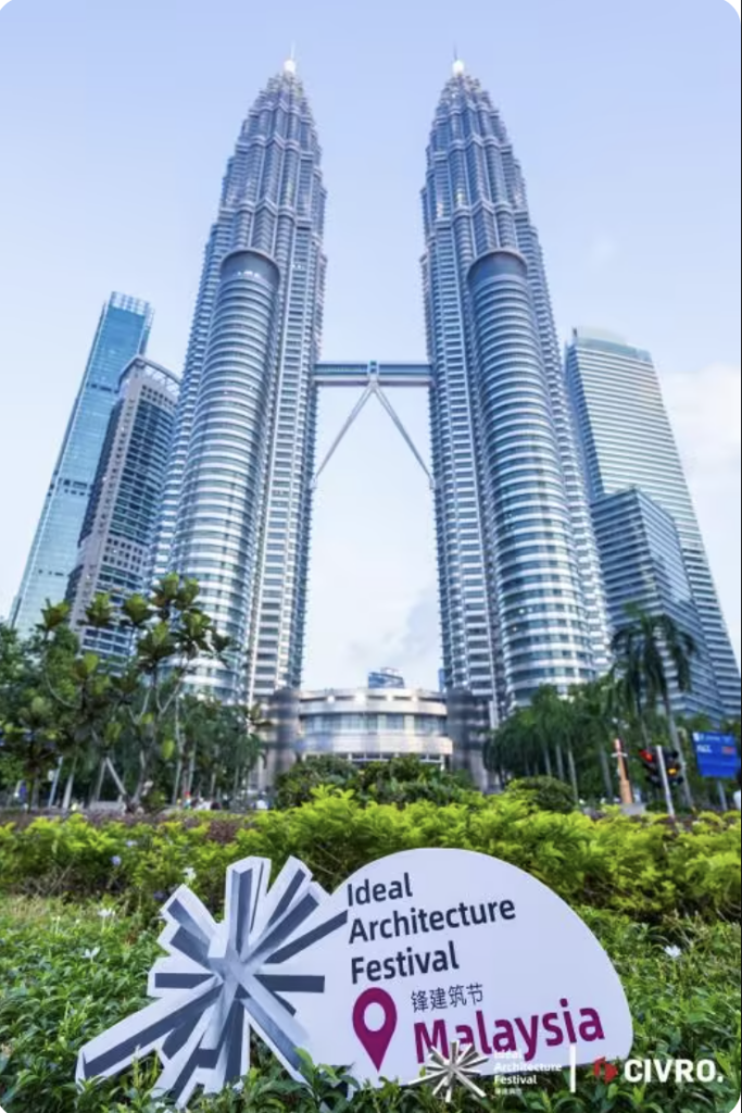 CIVRO & IAF Global Tour Salon Malaysia Station Concludes Successfully