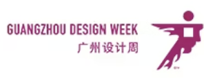 2026 Guangzhou Design Week
