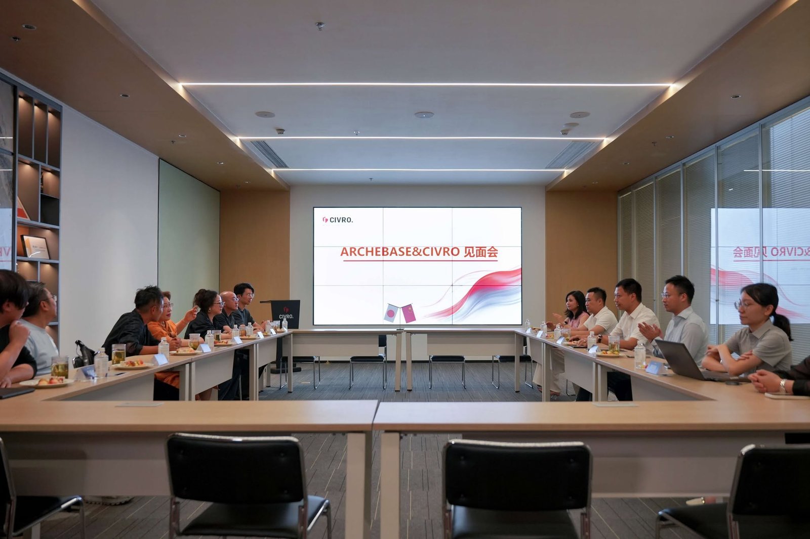 ARCHBASE & Kengo Kuma Associates (Tokyo) Visit CIVRO