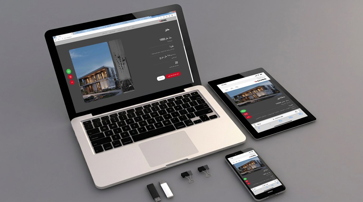 CIVRO Launches Arabic Website (www.civro.ae) for Dubai and GCC Region